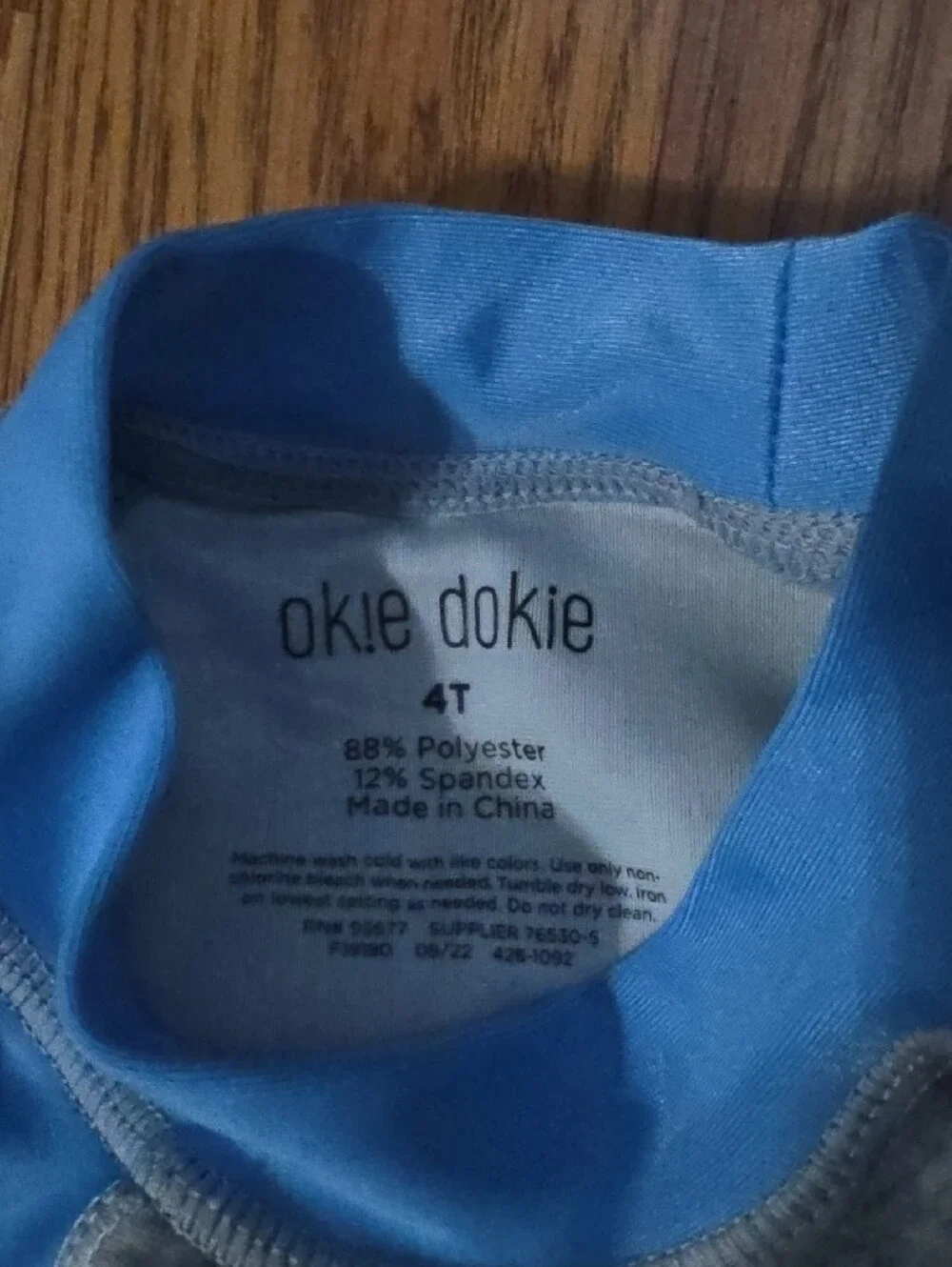 Okie Dokie Matching Swim Trunks And Rash Guard Set